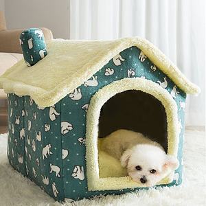 Haustier Katze Hund Höhle Bett Haus Faltbare Tiefschlaf Haustier Katzen haus Indoor Winter Warm Gemütliches Zwinger Zelt Chihuahua Katzen nest Kissen - Product Image 2