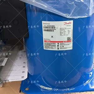 Compresor de Refrigeración Danfoss Sz084S4VC Sz120S4VC Sz094 R407C para Uso Industrial - Product Image 3
