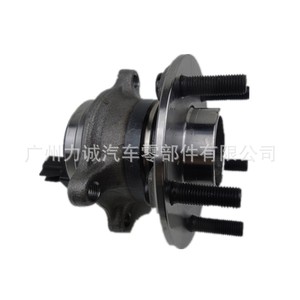 Nuevo para Ford Focus 12/15, Eje de Rueda Trasero con Sensor BV612C299EPC, Cubo de Rodamiento de Rueda para Modelos Focus 2012-2015 - Product Image 2