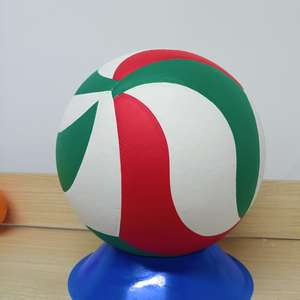 Balón de Voleibol de Fibra PU Laminado 2026, Balón de Voleibol de Interior de Calidad Profesional para Competición - Product Image 1