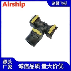 ข้อต่อทีแบบเชื่อมเร็ว Dongfeng FT-T-17 ขนาด 17 มม. สำหรับซ่อมแซมและเปลี่ยนท่อแก๊ส - Product Image 3