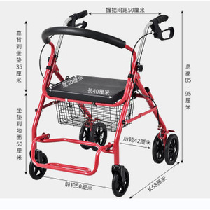 รถเข็นช็อปปิ้งสี่ล้อเฮง ซุนฮง พร้อมที่นั่ง สีแดง ทำจากสแตนเลส พับได้ สำหรับผู้สูงอายุ ช่วยในการเคลื่อนที่ - Product Image 5