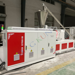WPC/SPC/LVT/<strong>PVC</strong> Vinyl <strong>Flooring</strong> Tile/Wall Panel Production/Marble Sheet Making Machine Twin Conical Screw SIEMENS PLC Control - Product Image 2