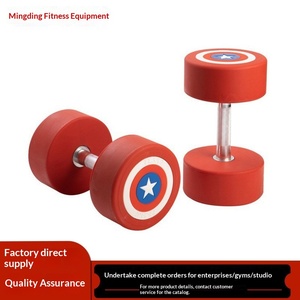 Manubrio in Acciaio Captain America per Allenamento in Palestra, Rivestito in Gomma, Ecologico, Inodore, per <span class=keywords><strong>Fitness</strong></span> Professionale e Personale - Product Image 2