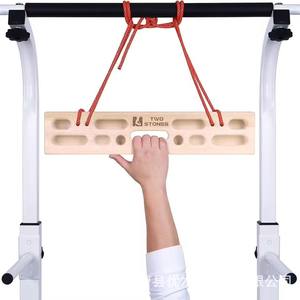 Tabla de entrenamiento de agarre de madera para escalada en interiores y barra de dominadas, para fortalecer el agarre, portátil, de abedul macizo, para uso en parques deportivos - Product Image 2