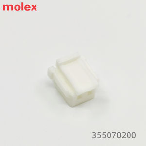 새로운 디자인 전문 몰 렉스 355070200 E66 오리지널 하우징 2.0mm 하우징 커넥터 - Product Image 6
