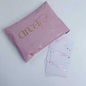 Sobres de Poliéster Mate Personalizados con Impresión Dorada - Bolsas de Envío con Marca para Cosméticos y Marcas de Boutique - Product Image 5