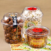 Boîte à fruits secs et noix hermétique, boîte à collation transparente, noix de macadamia, pignons de pin, lait de dattes, cacahuètes, mangue séchée, boîte ronde en plastique