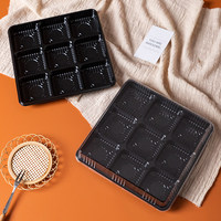 Boîte d'emballage carrée en PET de qualité alimentaire pour pâtisseries au jaune d'œuf, plateau de 9 pièces pour gâteaux de neige, pains fourrés, gâteaux de lune à la peau glacée, gâteaux de riz verts et puffs