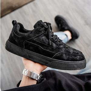 Zapatillas Deportivas Casuales para Hombre, Estilo Coreano, Transpirables, con Cierre de Cordones, Parte Superior de Cuero Artificial, Duraderas - Product Image 1