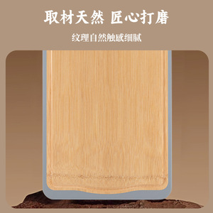Planche à découper Jiangnan Banquet PP, double face, antibactérienne, antidérapante, durable, pour la découpe des fruits, pour un usage domestique - Product Image 4