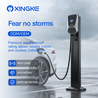 Borne de recharge murale intelligente Xingke 7kW avec contrôle RFID et application, prise Type 2, pour usage domestique et commercial