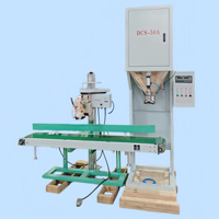 Electronic Packing Scale Double Display Instrument Cumulative Weight Record Import Sensor Pneumatic Parts Granule Bagging