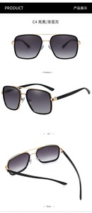 Gafas de sol de moda para hombre y mujer, lentes de sol grandes con marco para bicicleta de carretera UV400 - Product Image 6