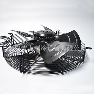 พัดลมแกนหมุนภายนอกมาร์ส รุ่น YSWF74L60P4-522N-450B ขนาด 24 นิ้ว ใบพัดอลูมิเนียมอัลลอยด์ 1450 รอบต่อนาที มอเตอร์ไฟฟ้าแบบลูกปืน - Product Image 1