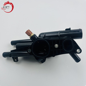 25600-2G510 256002G510 Ensemble de commande de température du liquide de refroidissement pour Hyundai Kia 25600 2G510 - Product Image 5