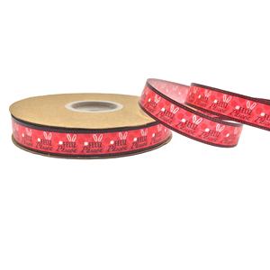 Encantadora oreja de conejito de Pascua con adorables impresiones de patas de perro, cinta de polietileno para decoraciones festivas para fiestas infantiles - Product Image 4