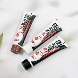 Venta Directa de Fábrica Shanghai Xinhai de Betún para Zapatos de Cuero, Betún para Zapatos de Cuero Brillante, Betún para Zapatos de Tres Colores - Product Image 4