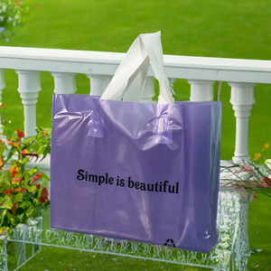 ถุงพลาสติกสำหรับใส่เสื้อผ้าทำจากพลาสติก PE มีโลโก้ผลิตตามแบบ - Product Image 4