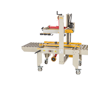 Selladora de Cajas para Ropa y Calzado, Cambio Rápido, Ajustable, Ahorra Costos de Mano de Obra, Selladora de Cajas para Almacén - Product Image 6