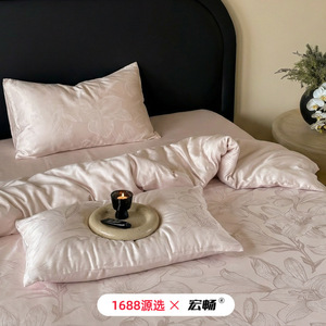 1688   60 - Product Image 1