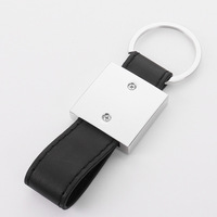 Porte-clés en cuir PU vierge pour sublimation, impression photo personnalisée, plaques métalliques en forme de cœur, rondes ou carrées