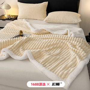 Solid Color Lambswool <b>Blanket</b> Rectangle 1000g Skin-Friendly Four Seasons Home Use - Product Image 3