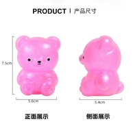 Jouet anti-stress ours mignon lumineux à poudre dorée créative pour jeunes, à presser et sonore