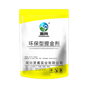 Or écologique Lixiviant - Product Image 5