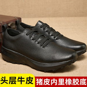 Chaussures habillées en cuir véritable à bout rond, lacées, semelle extérieure en caoutchouc, imperméables, pour le bureau et la carrière, toutes saisons - Product Image 5