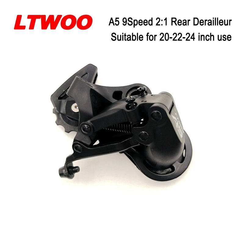 A5 Cage Moyenne 8-9S 2:1