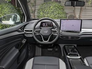 Volkswagen ID.4 2026 – SUV compact électrique avec plateforme MEB, freinage régénératif et jantes en alliage de 19 pouces pour la vente en gros mondiale de véhicules automobiles - Product Image 6