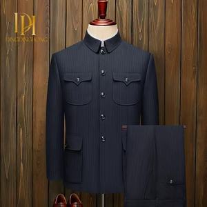 Un <span class=keywords><strong>costume</strong></span> de <span class=keywords><strong>mariage</strong></span> pour hommes de haute qualité avec un motif de boutons à simple boutonnage et une coupe de style Zhongshan - Product Image 1