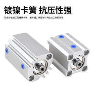 Cilindro Delgado CQ2B20-5D/10D/15D/20D/25D/30DZ, Cilindro DCM para Uso Industrial, Conexión Roscada, Nuevo y Usado, Funcionamiento con Aire - Product Image 5