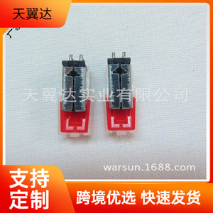 Interruptor Deslizante con Terminal de Pin de 3 Posiciones (Encendido-Apagado-Encendido) para Dispositivos Electrónicos - Product Image 3