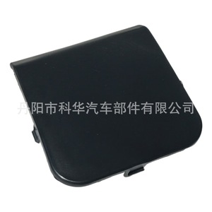 Cubierta de enganche de remolque del parachoques delantero Oliver Nissan Qashqai J10 622A0-BR00H de plástico ABS - Product Image 1