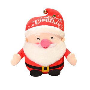 T Christmas Gift Santa Claus Deer Plush <b>Toy</b> Organic Cotton PP Cotton Super <b>Soft</b> Embroidered Exquisite Craftsmanship Stress - Product Image 1