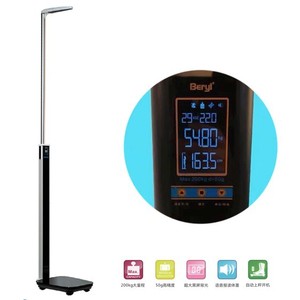 Báscula Digital Beryi para Peso y Altura con Capacidad de 200 kg y Pantalla de Voz para Medición Corporal - Product Image 1