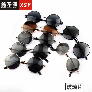Xsy Unisex Round Frame Sunglasses Black Glass Lenses Uv400 Protection Fashion <b>Sunscreen</b> Outings Parties - Product Image 5