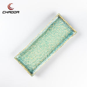 Assiette rectangulaire en céramique <span class=keywords><strong>verte</strong></span> de restaurant nordique de vente en gros directe d'usine - Product Image 1