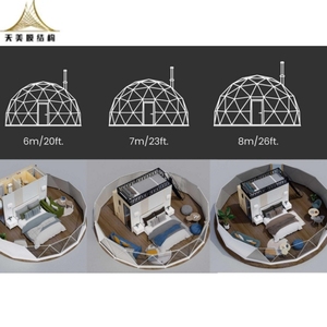 Chất Lượng Cao Glamping Lều Dome Du Lịch Khách Sạn Sang Trọng Ngoài Trời Dome Lều Cho Khu Nghỉ Mát Cắm Trại - Product Image 6