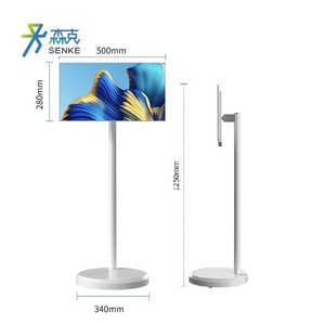 Android Stand Smart <b>TV</b> 21.5 Inch Incell Touch Display MovableBy Me Screen 21.5 Inch Mobile Smart Screen and Smart Rotate Screen - Product Image 6