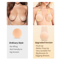 Protège-mamelons adhésifs en silicone chaud, lavables, invisibles, respirants, mats, solides, effet push-up, sans bretelles, pour un lifting discret