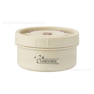 <b>Lunch</b> <b>Box</b> 304 Stainless Steel Double Layer <b>Insulated</b> Round Microwave Safe With Seal Lid For Meal Storage - Product Image 3