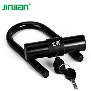 <span class=keywords><strong>Antivol</strong></span> de moto en acier JINJIAN T603 le plus vendu, équipement et accessoires de conduite <span class=keywords><strong>antivol</strong></span> pour moto 18x13.1x3cm - Product Image 5