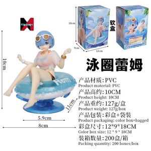 Wandering Witch elaina ชุดว่ายน้ำฤดูร้อนลอยรุ่น isekai <span class=keywords><strong>REM</strong></span> Beauty Girl <span class=keywords><strong>FIGURE</strong></span> - Product Image 2