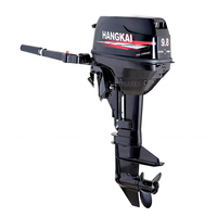 Moteur hors-bord pour bateau à essence 2 temps 9,8 CV à arbre court, démarrage manuel, haute qualité Hangkai 9,8 CV