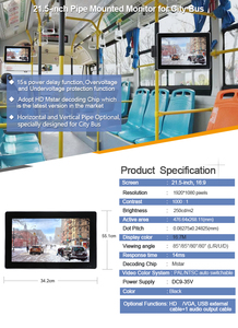 Fournisseur ODM Écran de voiture à <span class=keywords><strong>tube</strong></span> de 21 pouces Android TF/WIFI/BT Affichage publicitaire universel FM AV Téléviseur de voiture pour bus, train, camionnette - Product Image 4