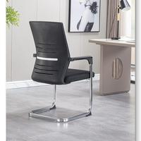 Mobilier de bureau à domicile Mobilier de personnel de bureau en gros Structure métallique avec coussin en maille Chaise de conférence pour visiteurs de direction
