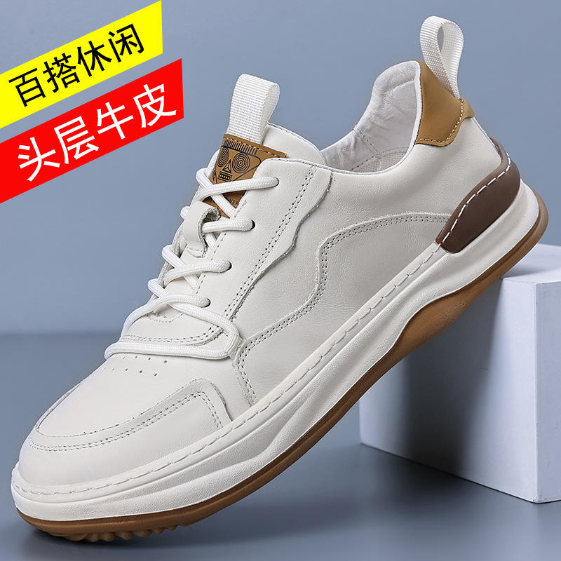 88109 White Low-top Single